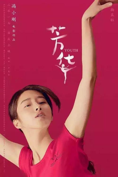 高仿韩国嘉泉大学文凭毕业证